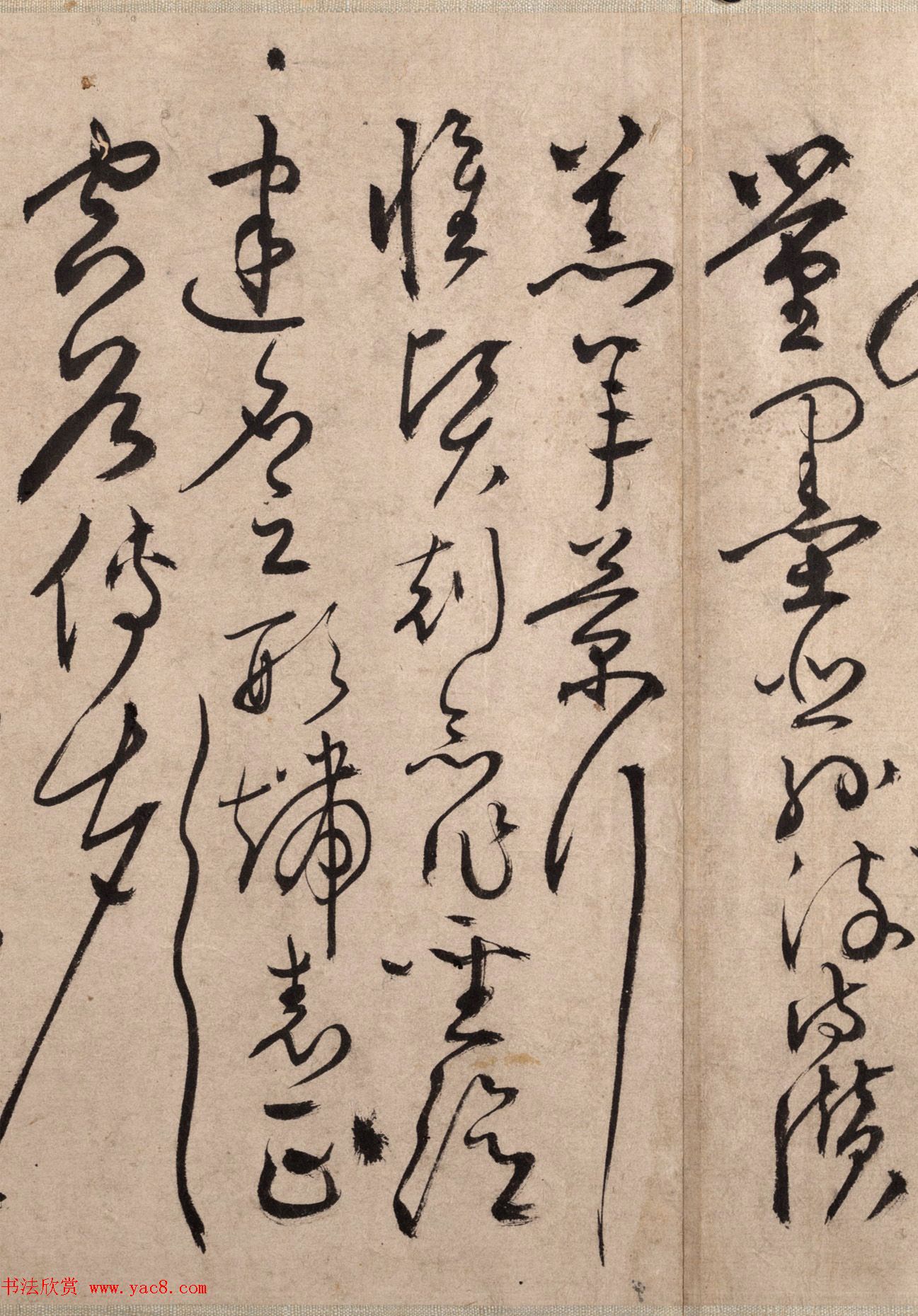 明代书法家张弼草书欣赏《千字文》手卷 明代书法家张弼草书欣赏《千字文》手卷