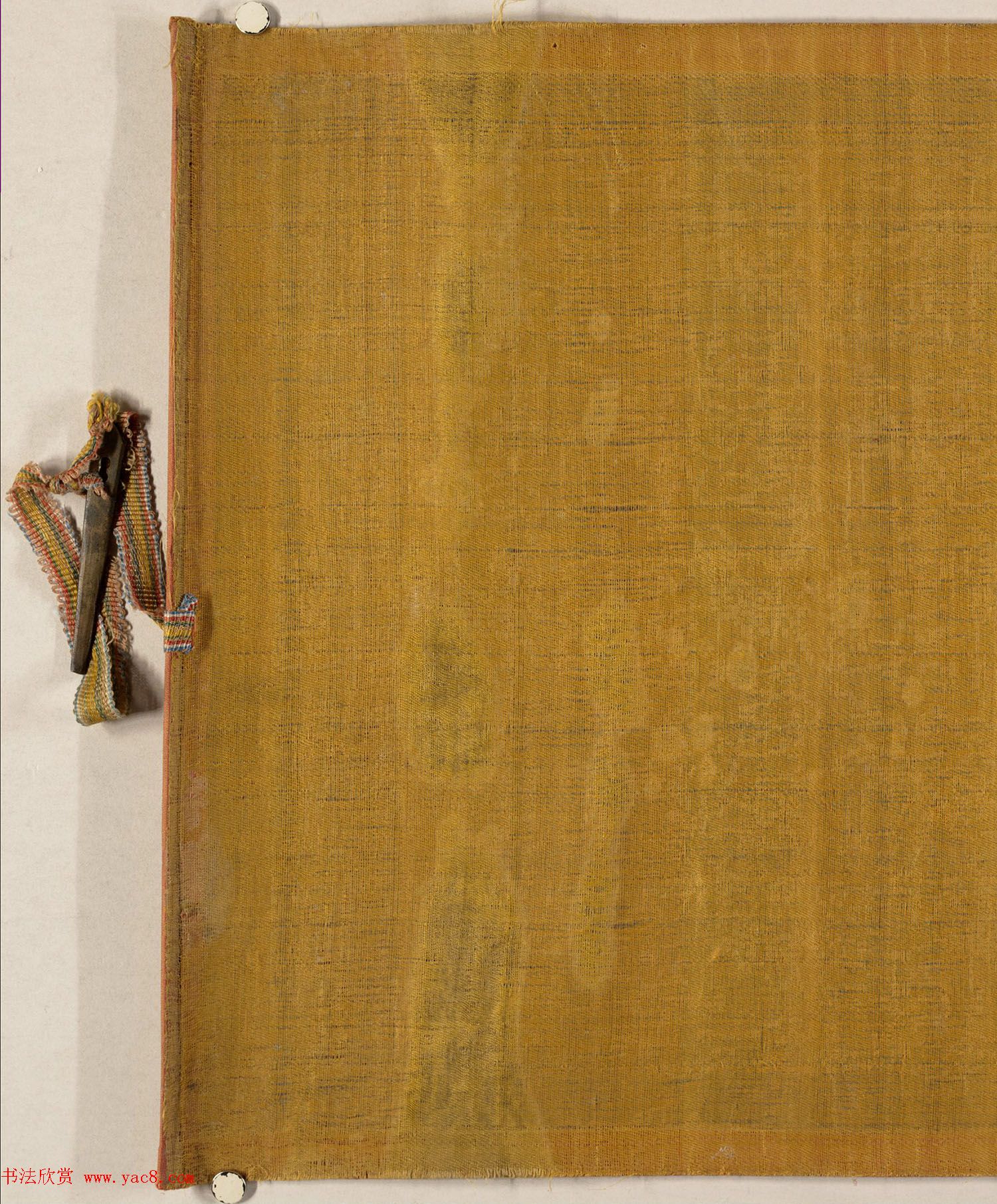 清朝楷书《英连成父母诰命》高清大图