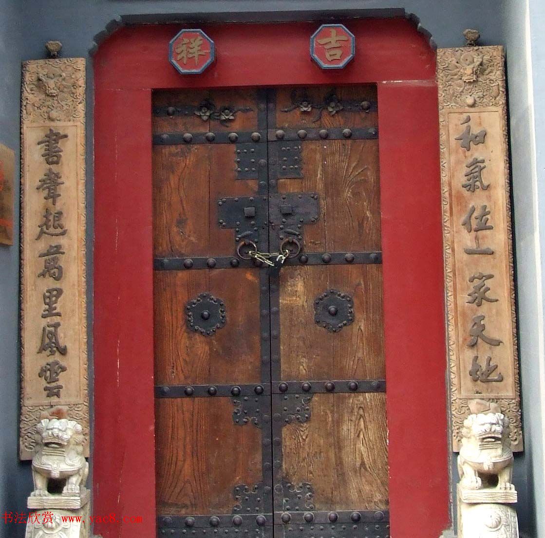 潘家园书法匾额招牌精选