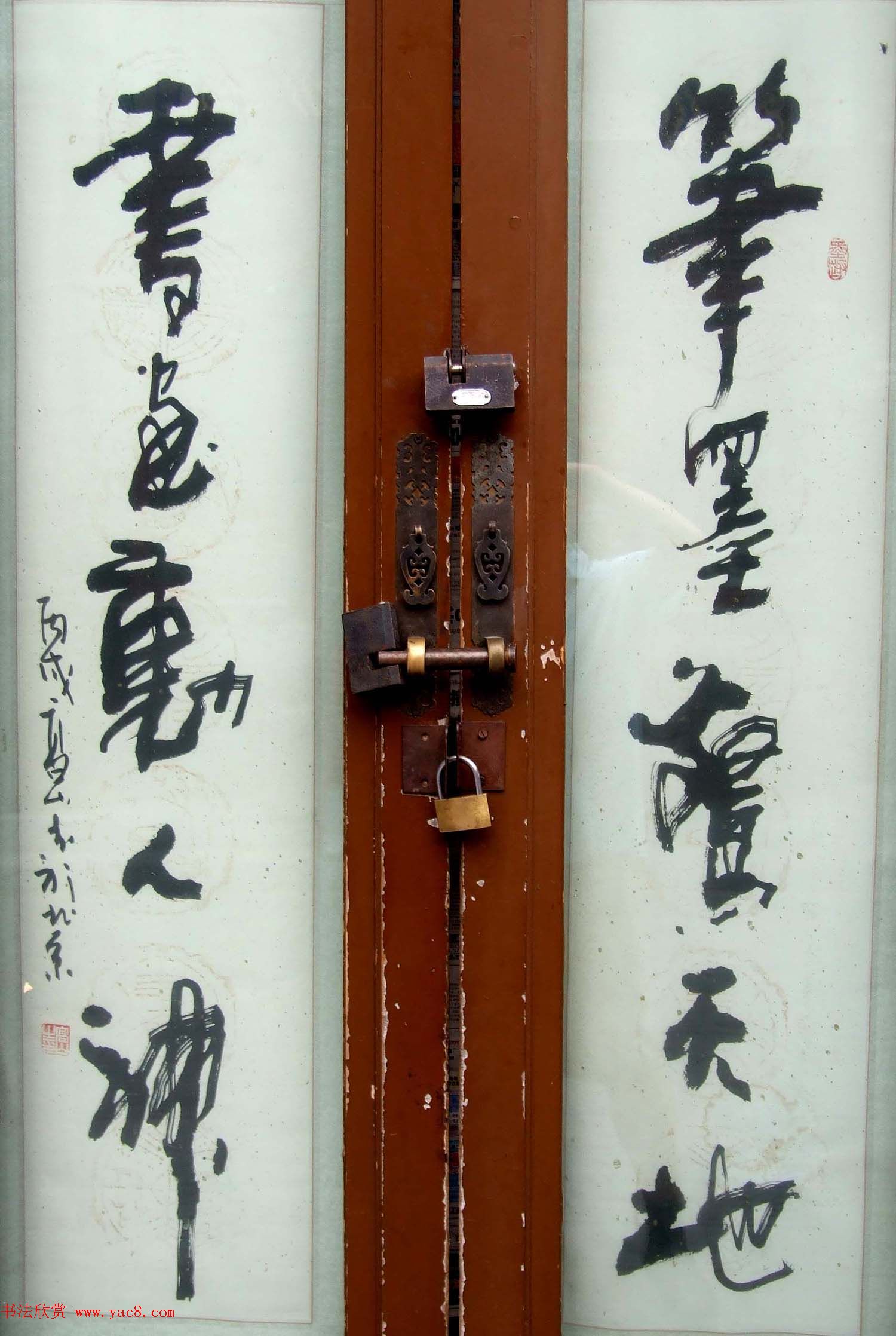 潘家园书法匾额招牌精选