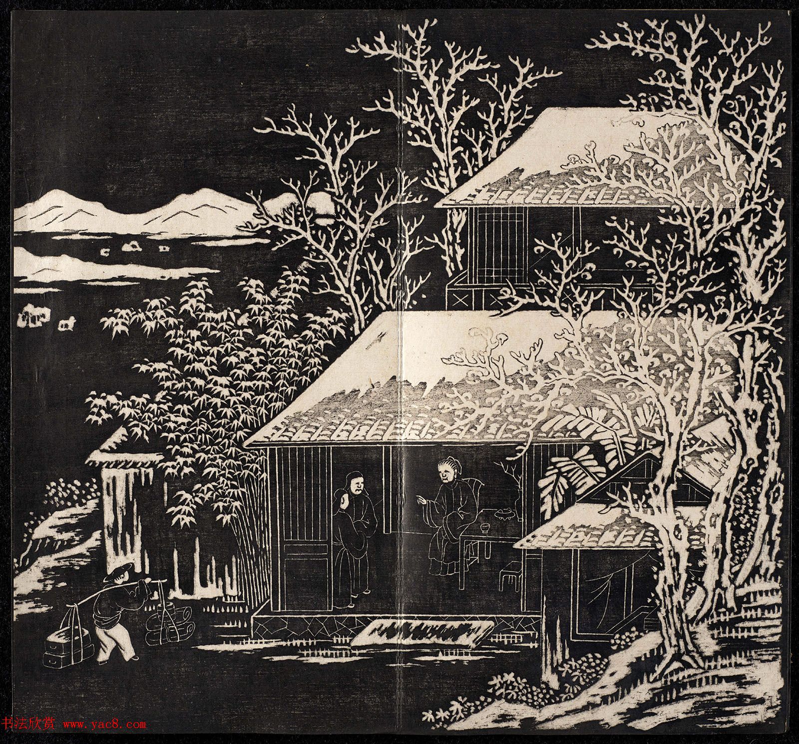 清代书法家王寿康题写改琦绘《节孝事实图》 清代书法家王寿康题写改琦绘《节孝事实图》