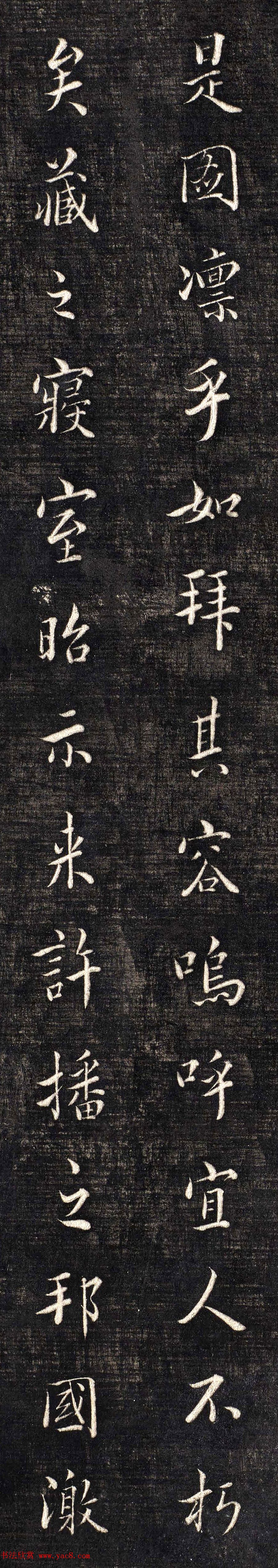 清代钟泽书法欣赏附黄仲则《湖山剩句诗册》