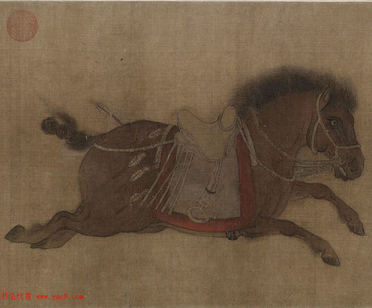 金代赵秉文62岁书法题赞《昭陵六骏》