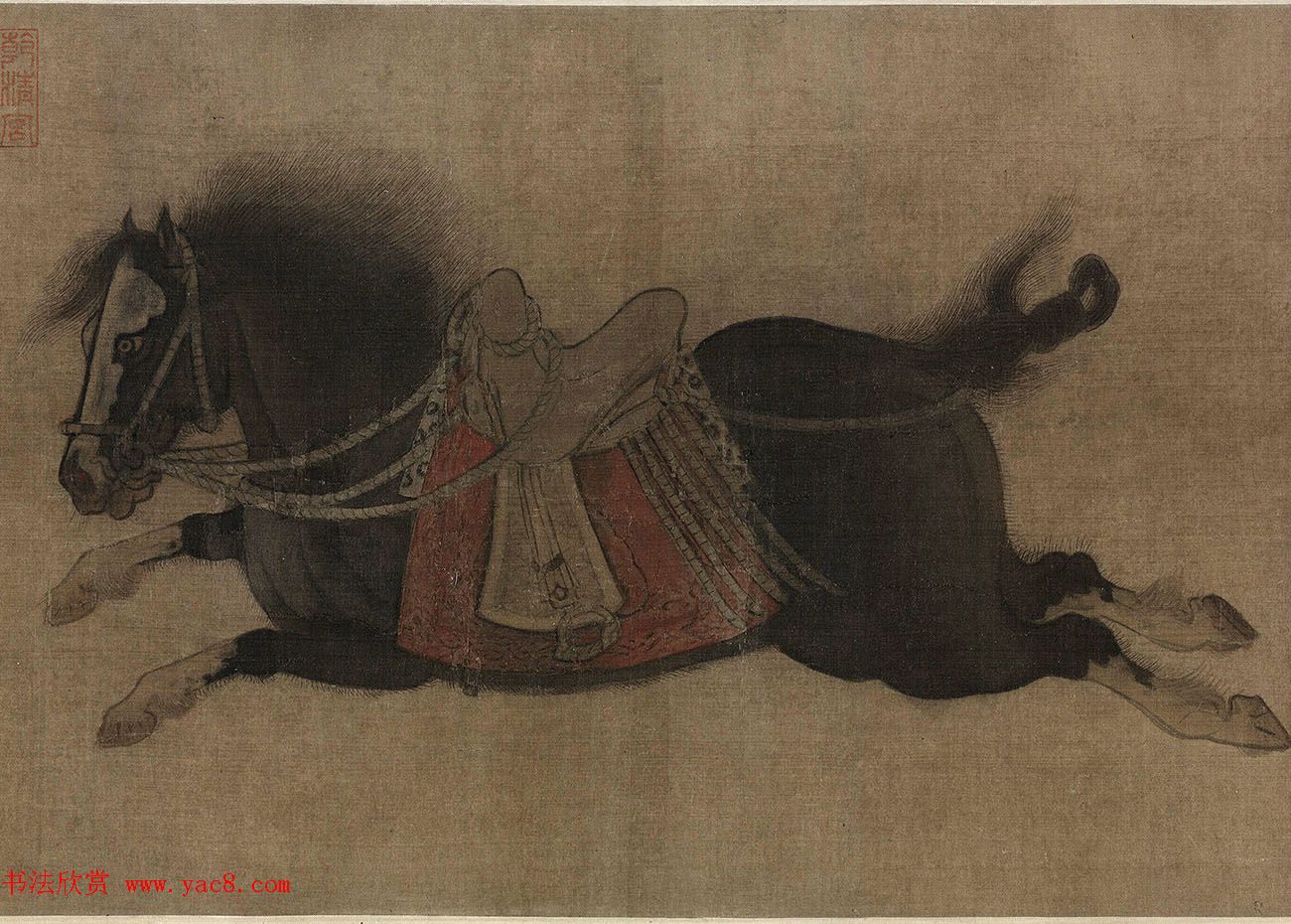 金代赵秉文62岁书法题赞《昭陵六骏》 金代赵秉文62岁书法题赞《昭陵六骏》