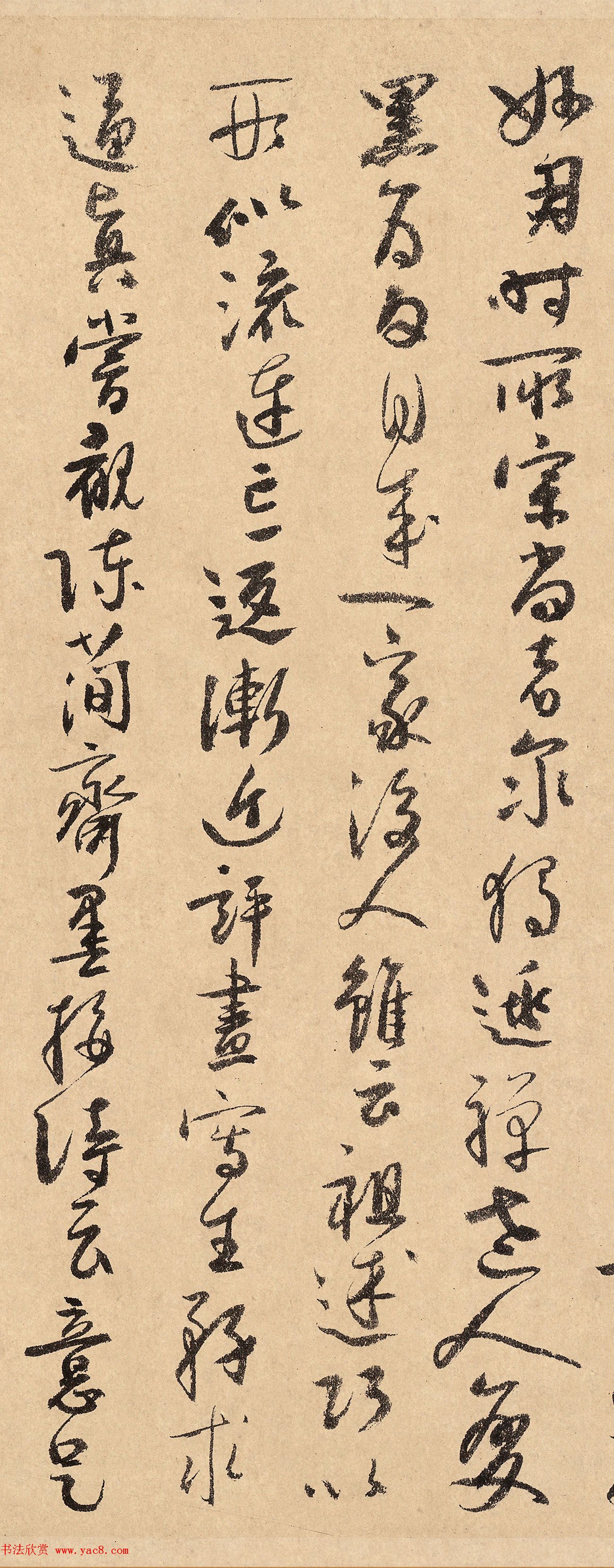 元代吴镇草书长题《墨梅图卷》