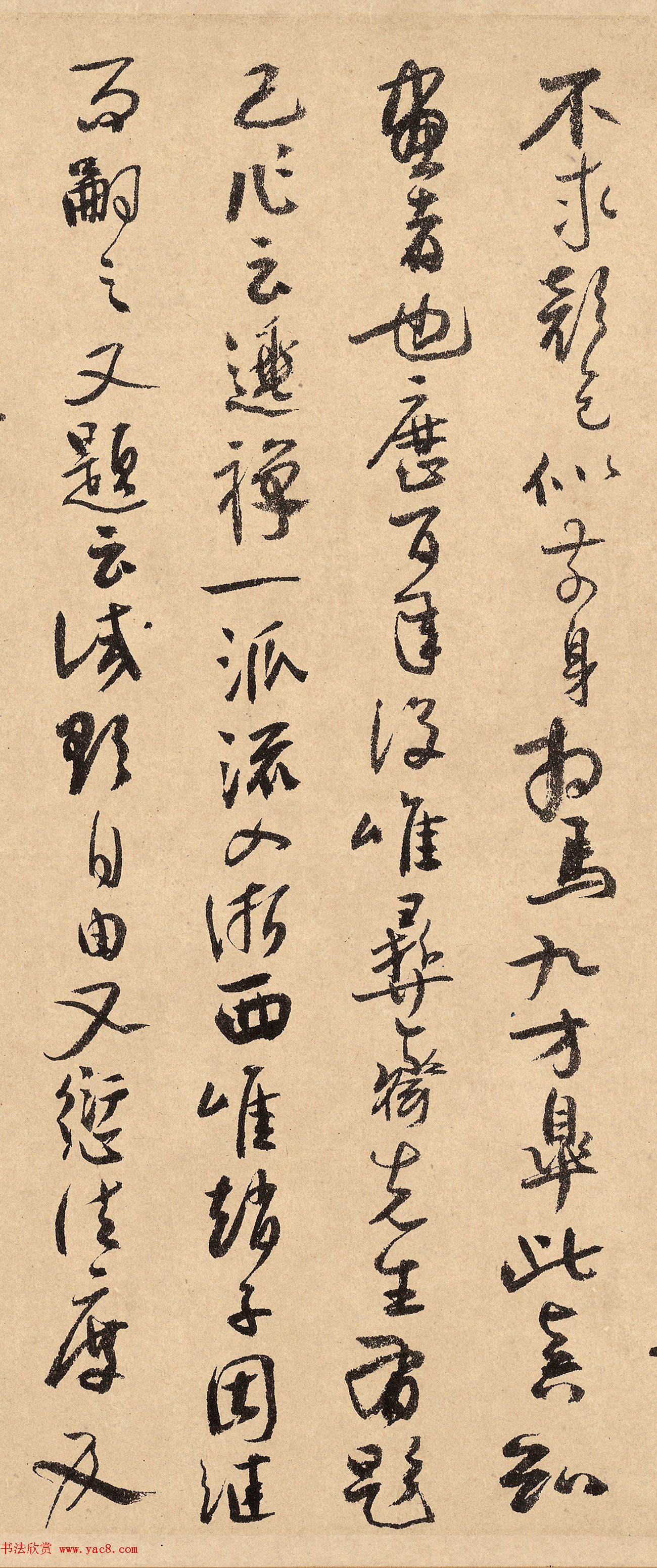 元代吴镇草书长题《墨梅图卷》