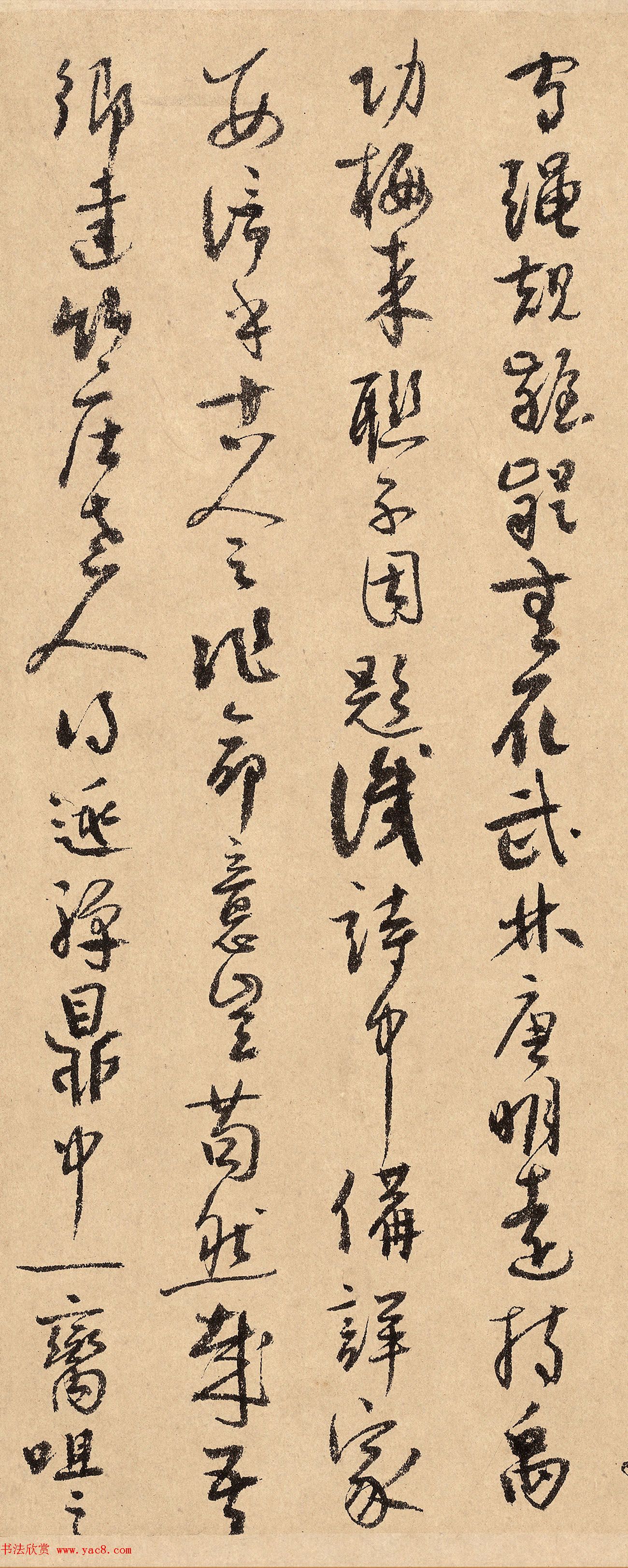 元代吴镇草书长题《墨梅图卷》