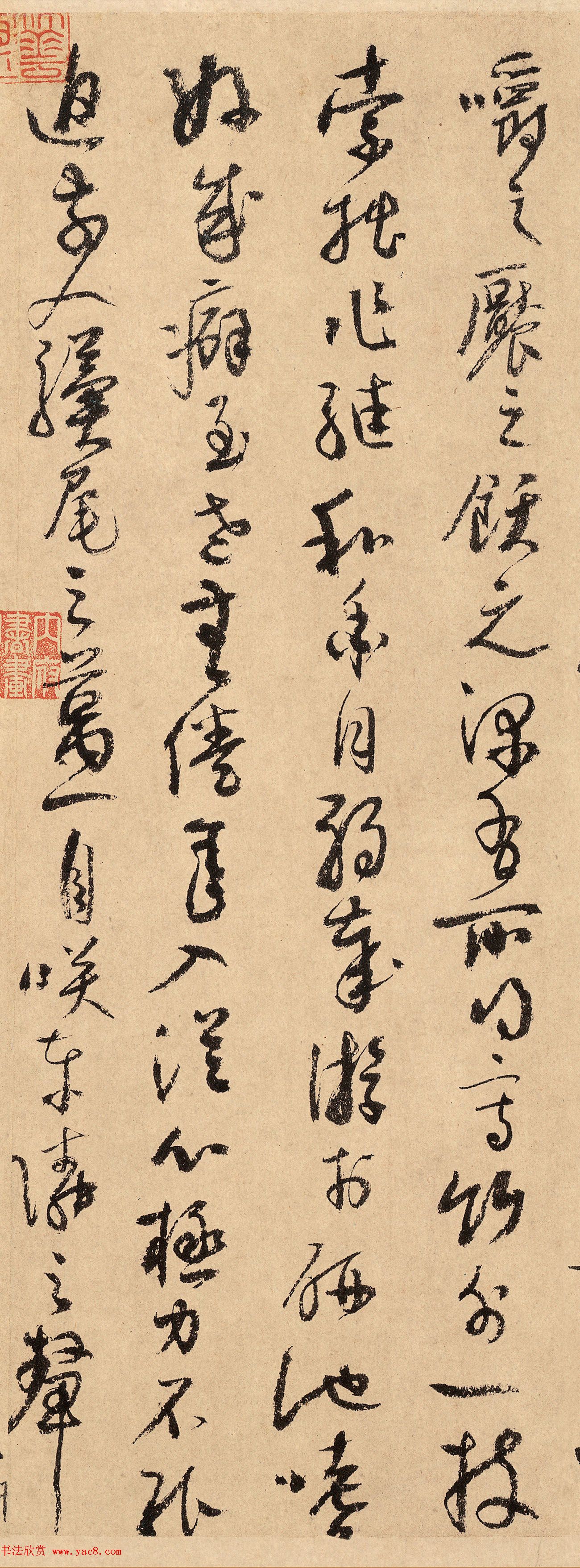 元代吴镇草书长题《墨梅图卷》