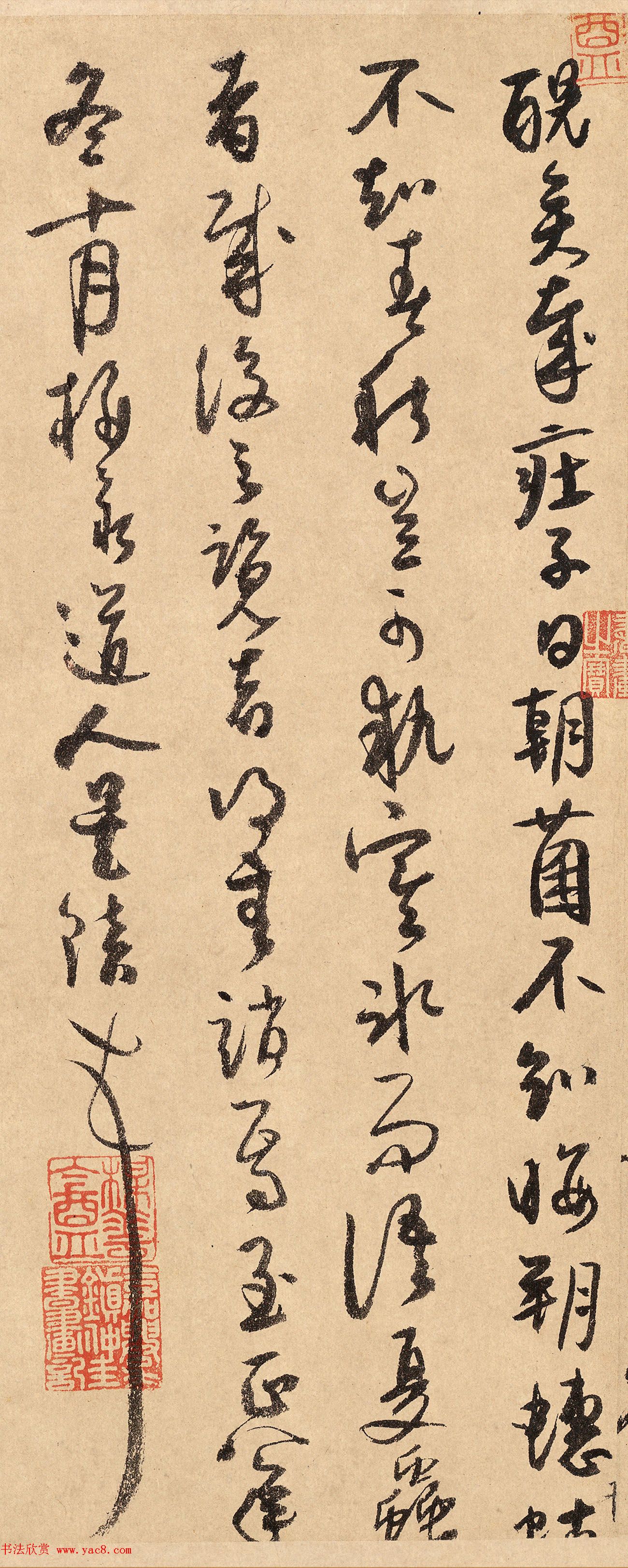 元代吴镇草书长题《墨梅图卷》