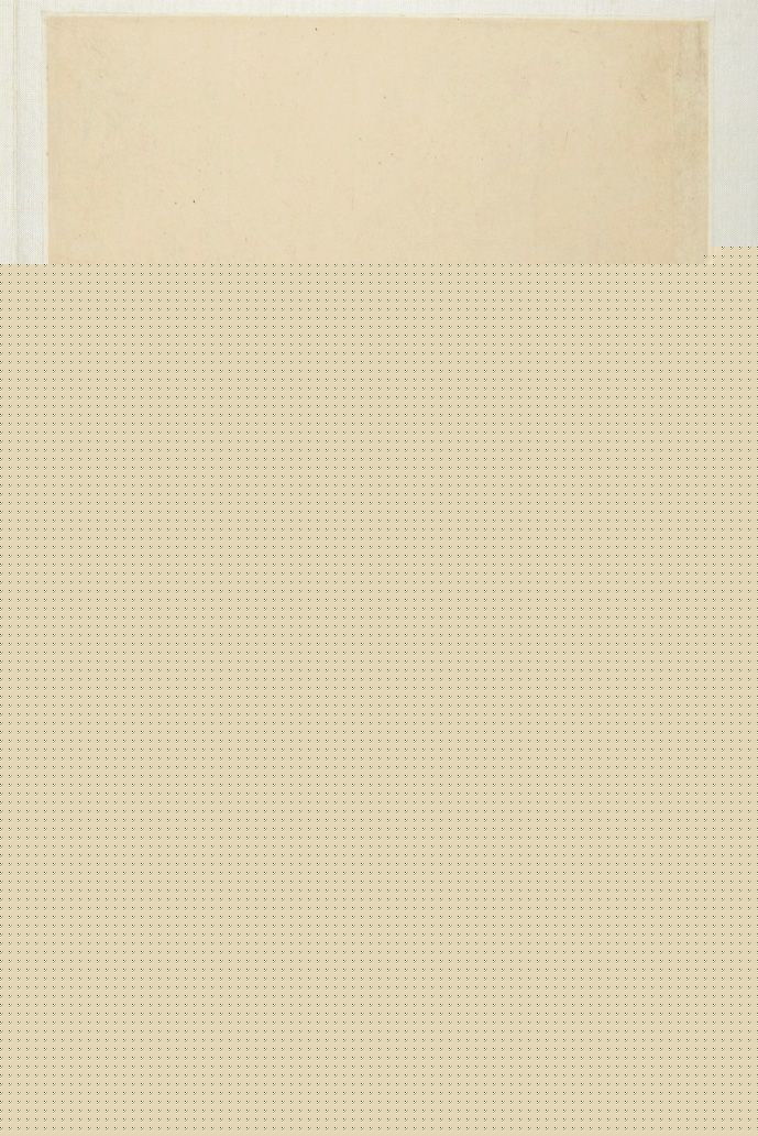 倪元璐书法手迹《倪黄合璧册》（美国藏）