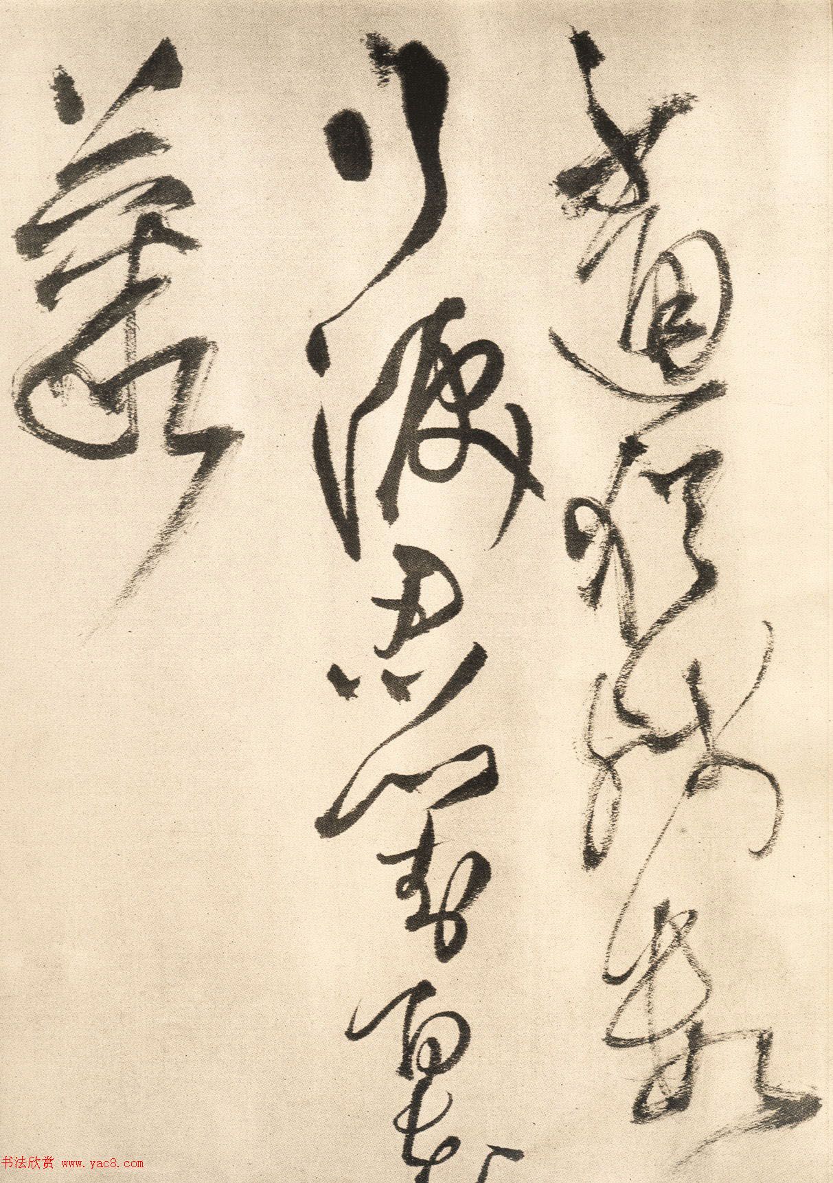 王铎55岁草书手卷《杜甫五言律诗四首》