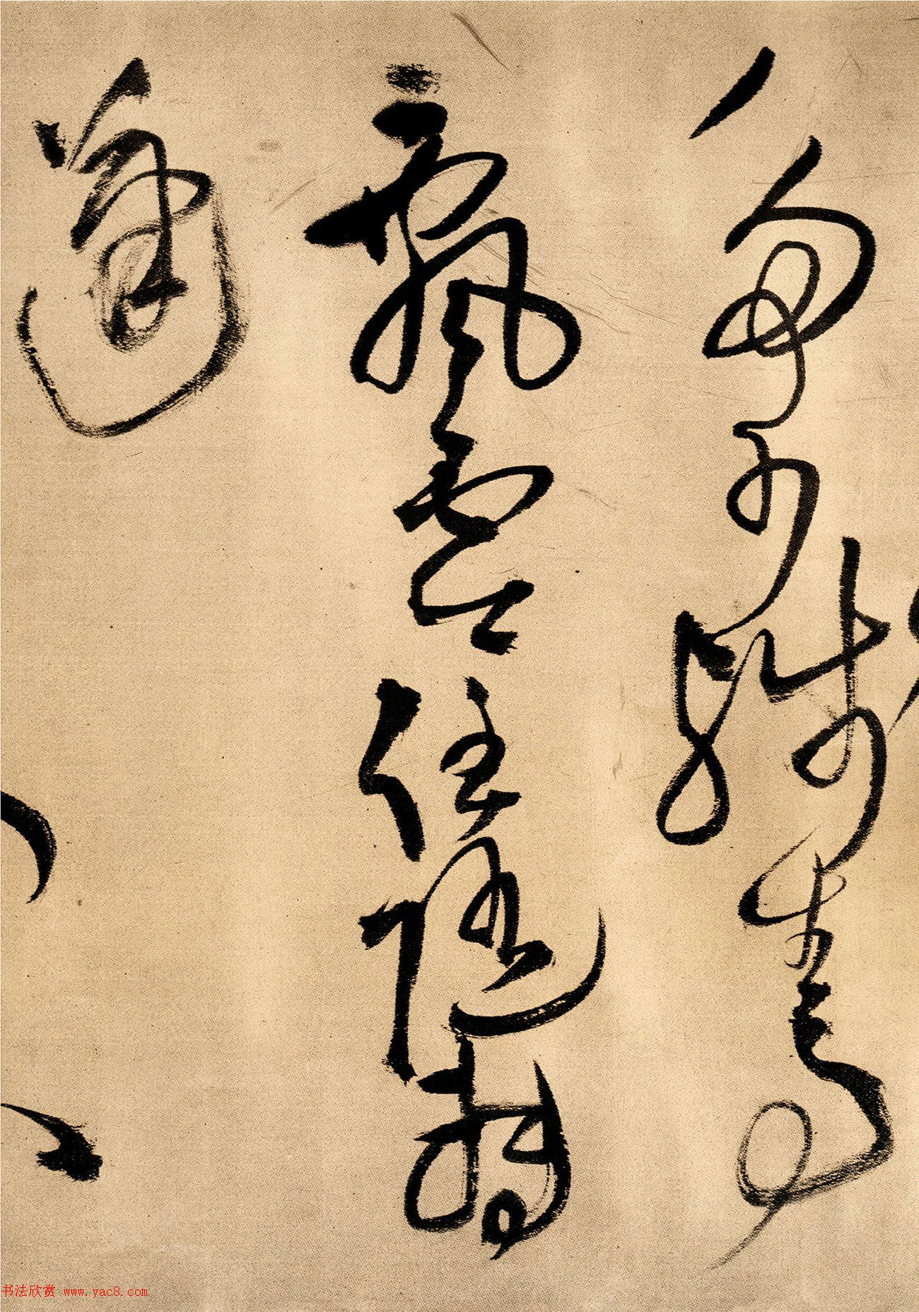 王铎55岁草书手卷《杜甫五言律诗四首》