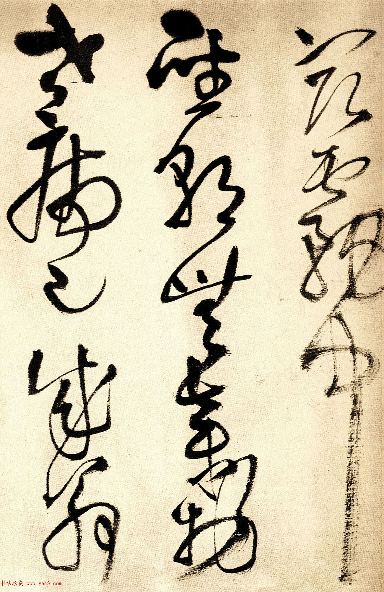 王铎55岁草书手卷《杜甫五言律诗四首》