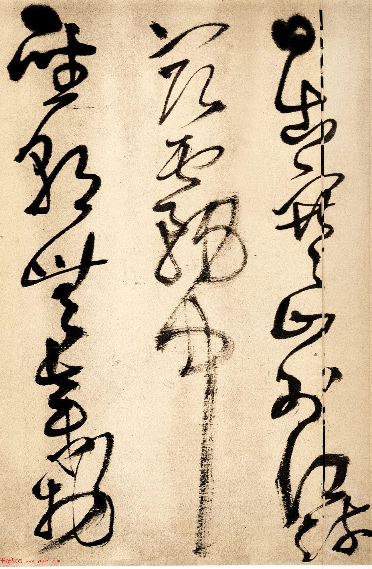 王铎55岁草书手卷《杜甫五言律诗四首》