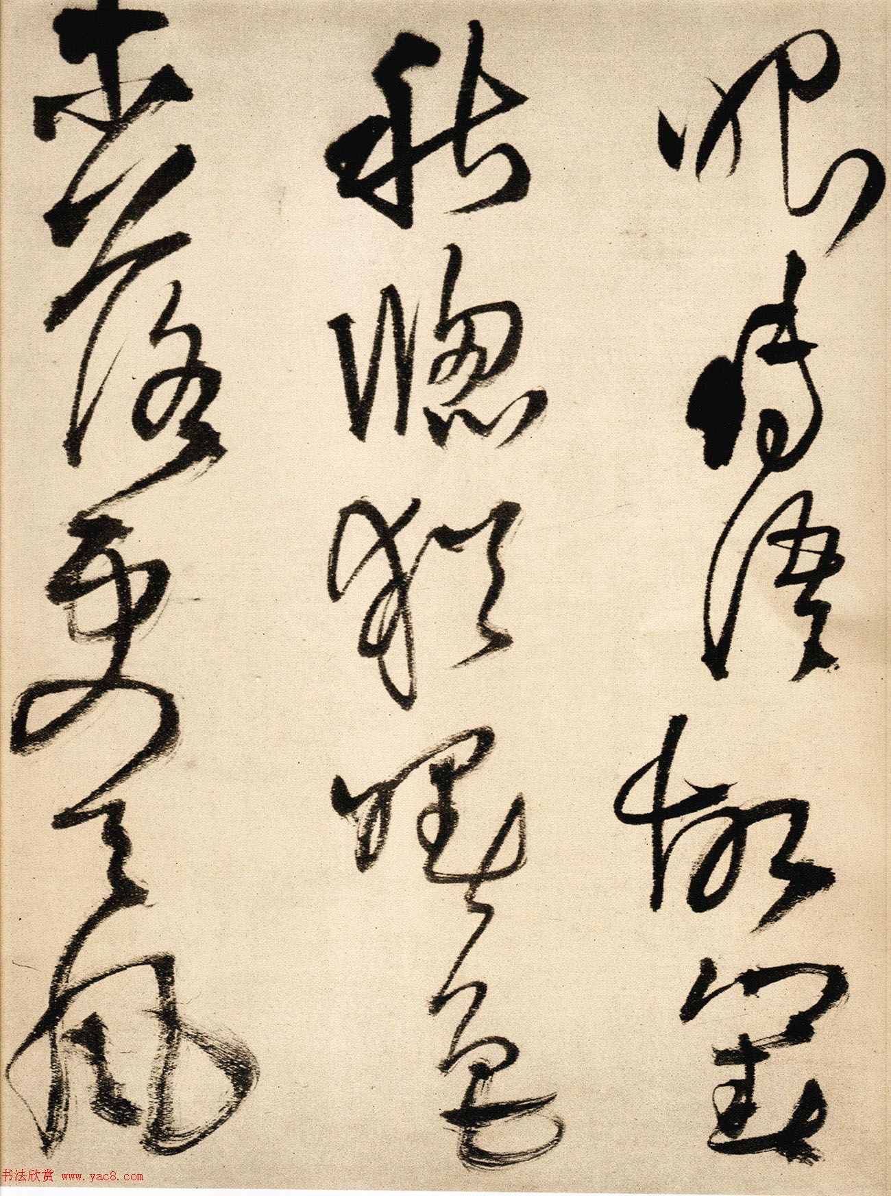 王铎55岁草书手卷《杜甫五言律诗四首》