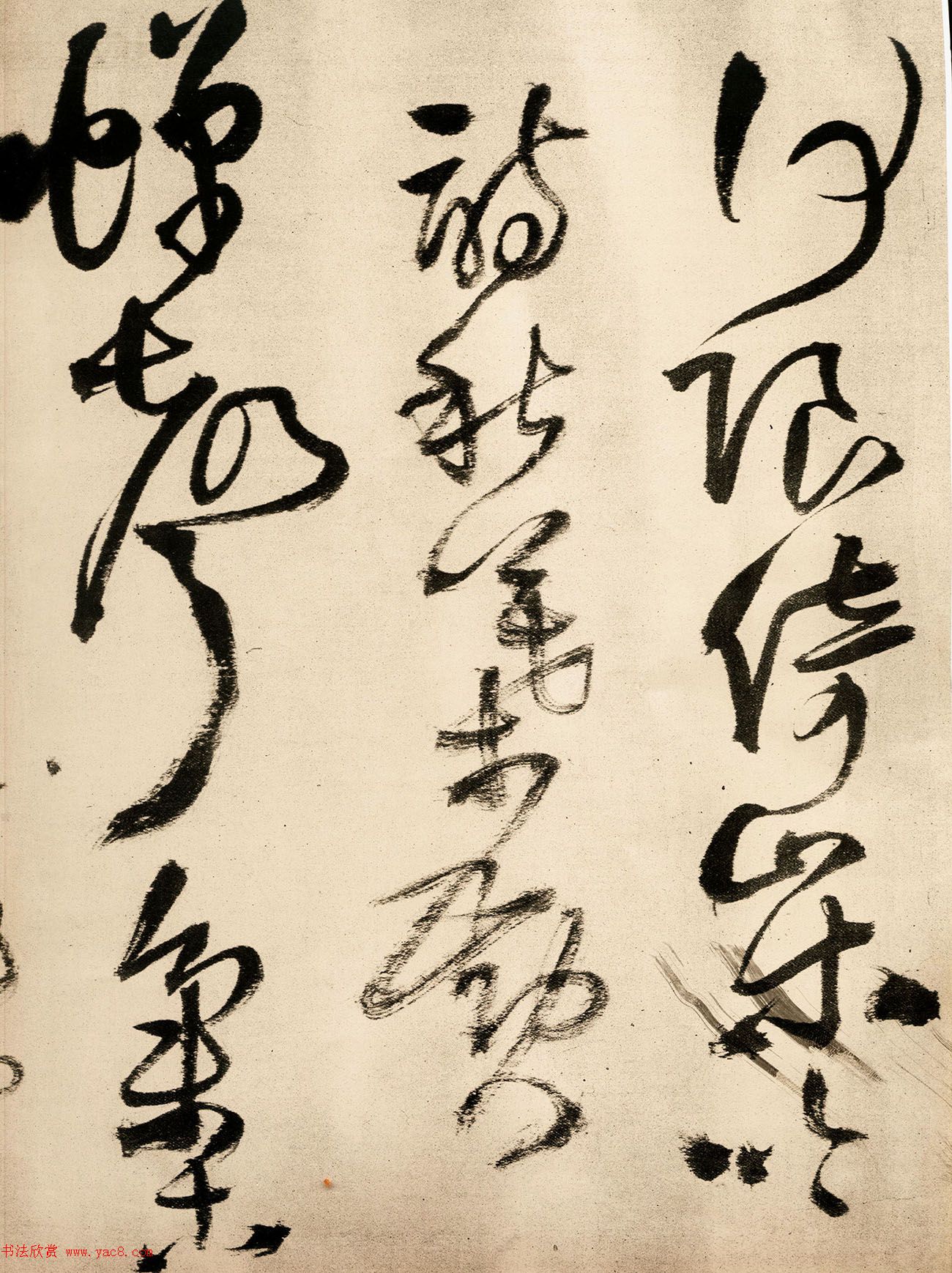 王铎55岁草书手卷《杜甫五言律诗四首》