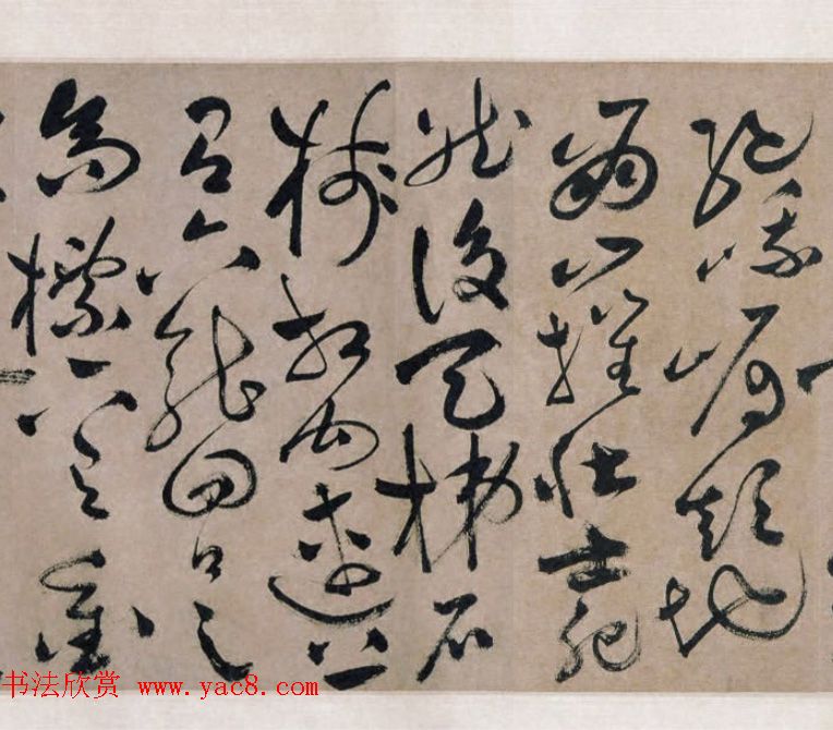 祝允明书法手卷《明祝枝山草书真迹》