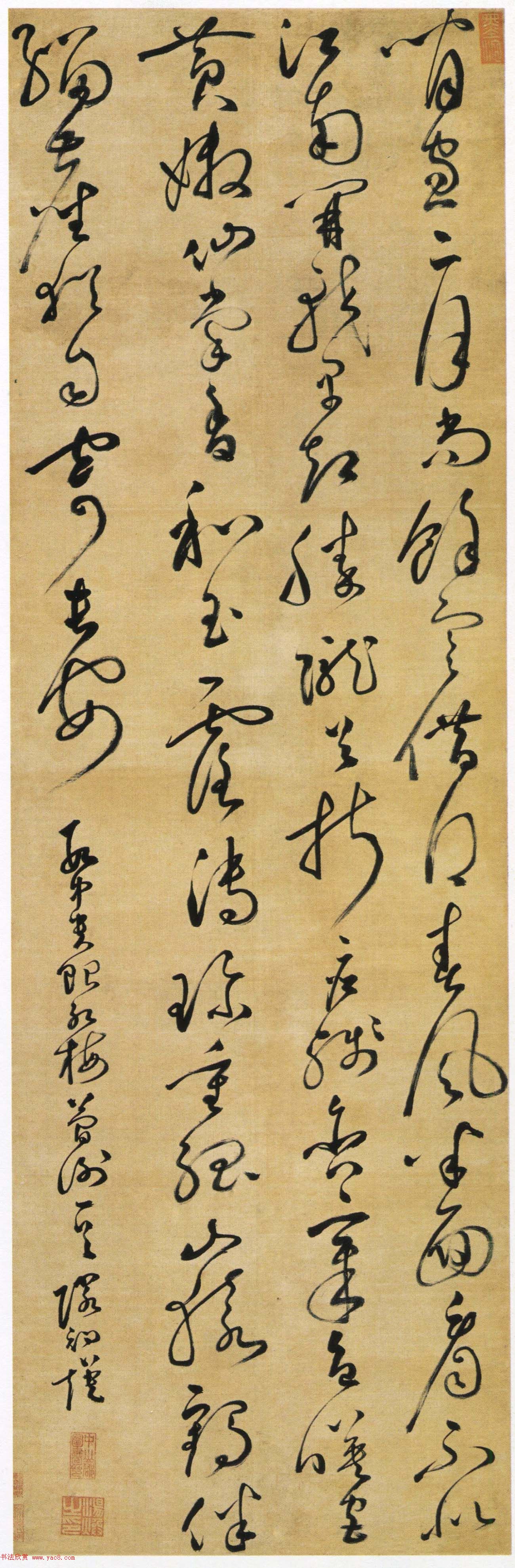 明代汤焕行书五言诗页+草书诗轴