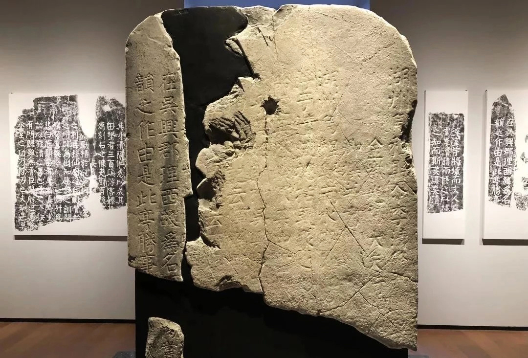 唐代颜真卿69岁楷书《西亭记》残碑 唐代颜真卿69岁楷书《西亭记》残碑