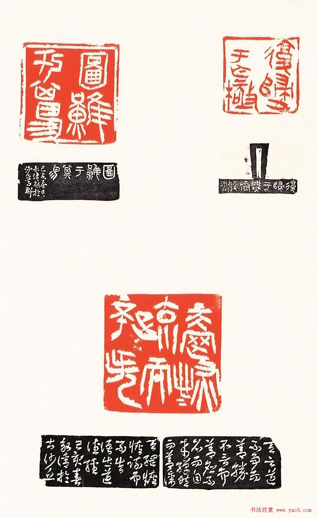 首届“中国书法大厦杯”特等奖作品