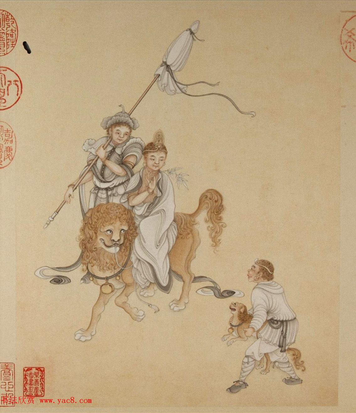 清代字画欣赏《罗汉册》（张照书法+冷枚绘画）