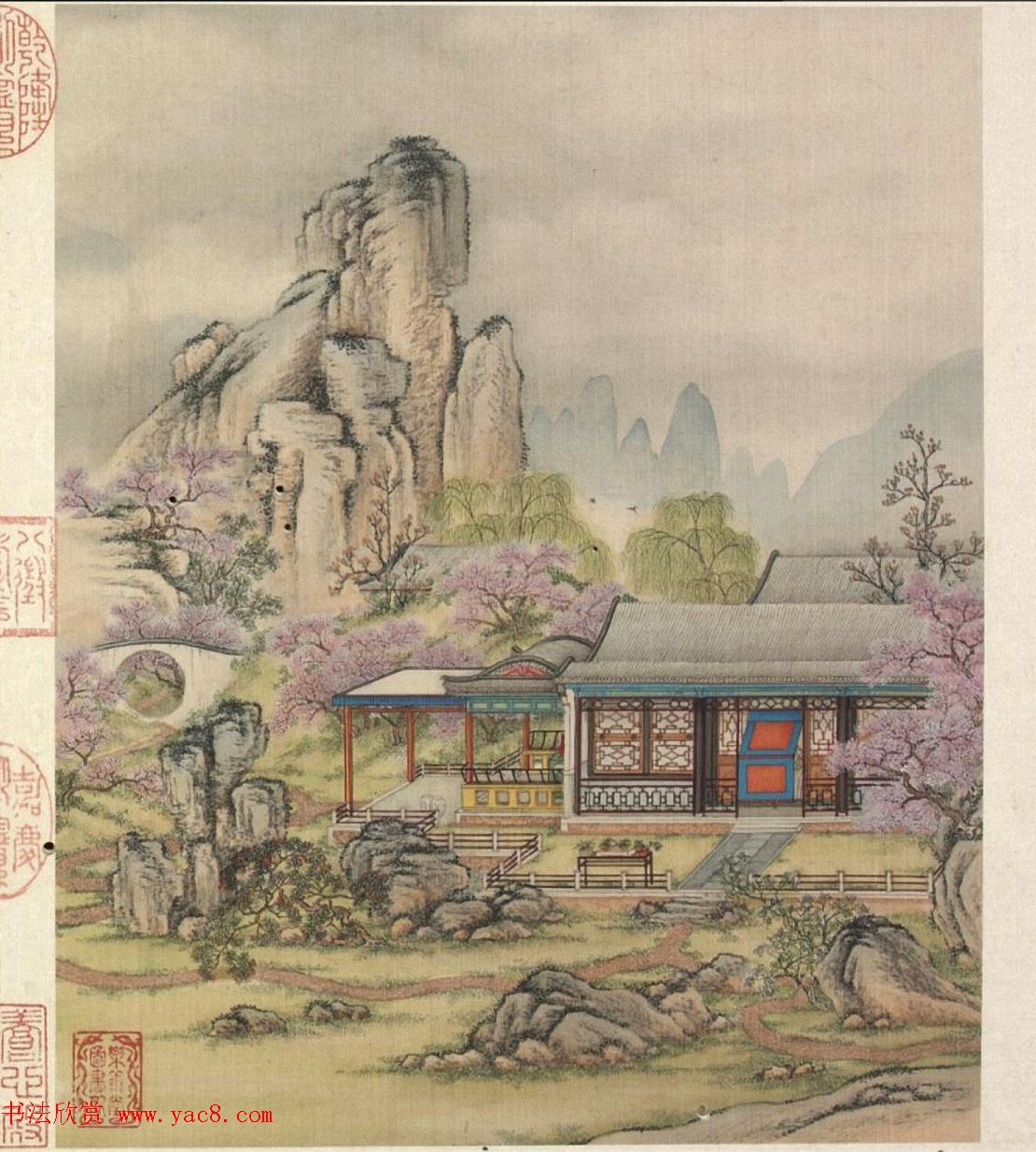 梁诗正书法《山水楼阁图》字画册页