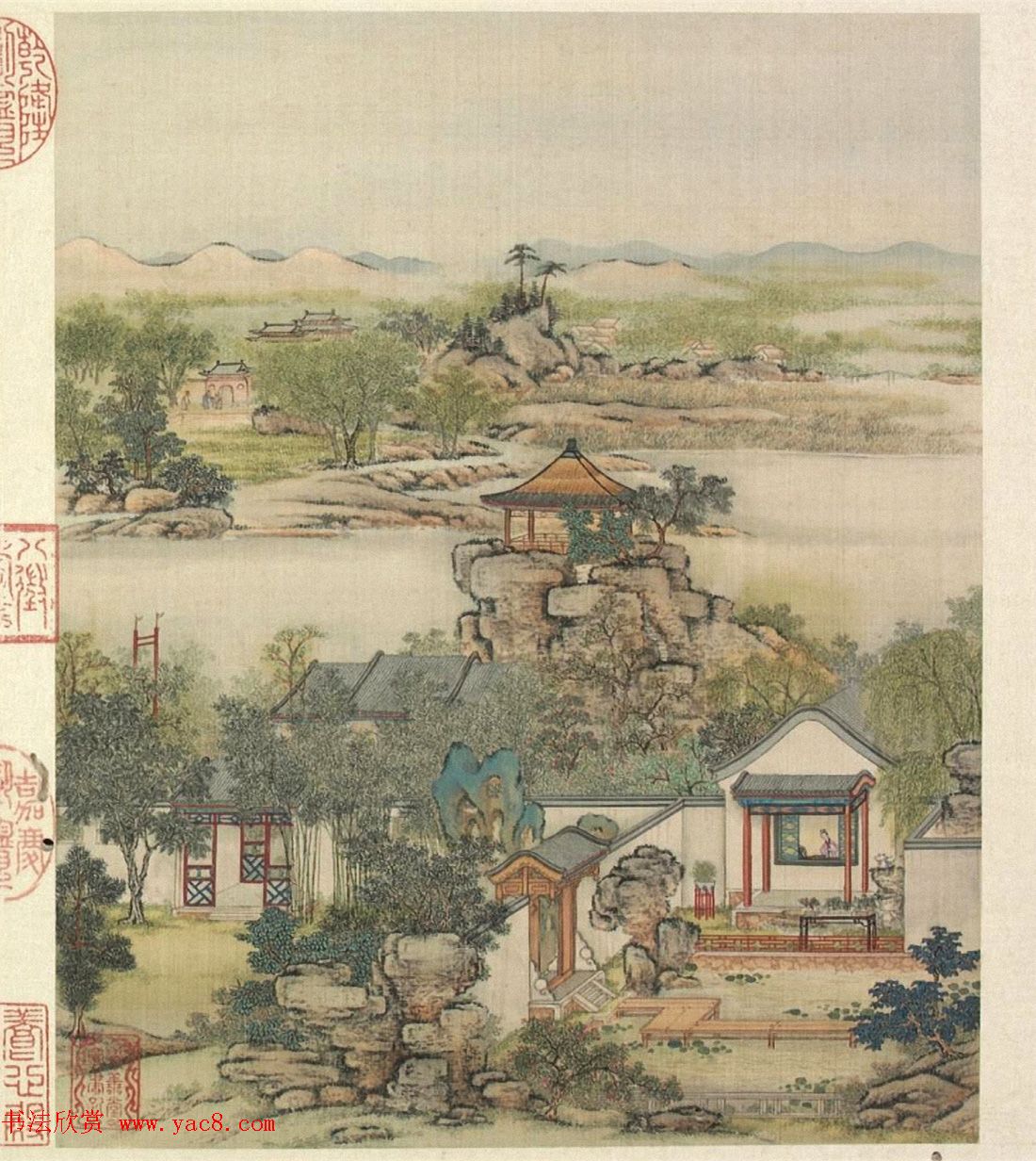 梁诗正书法《山水楼阁图》字画册页