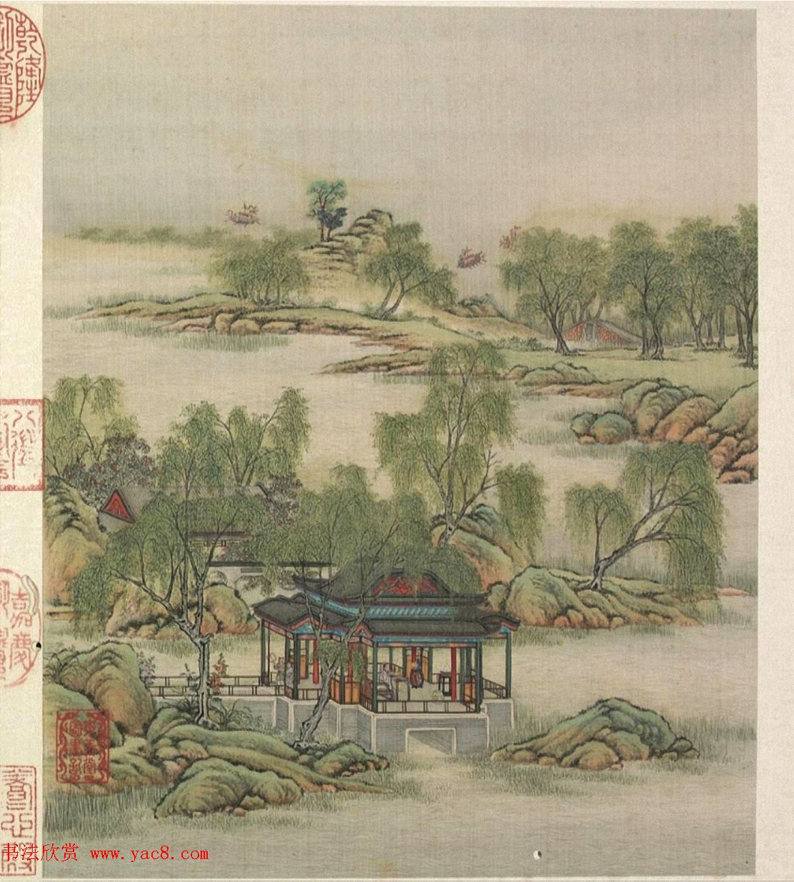 梁诗正书法《山水楼阁图》字画册页