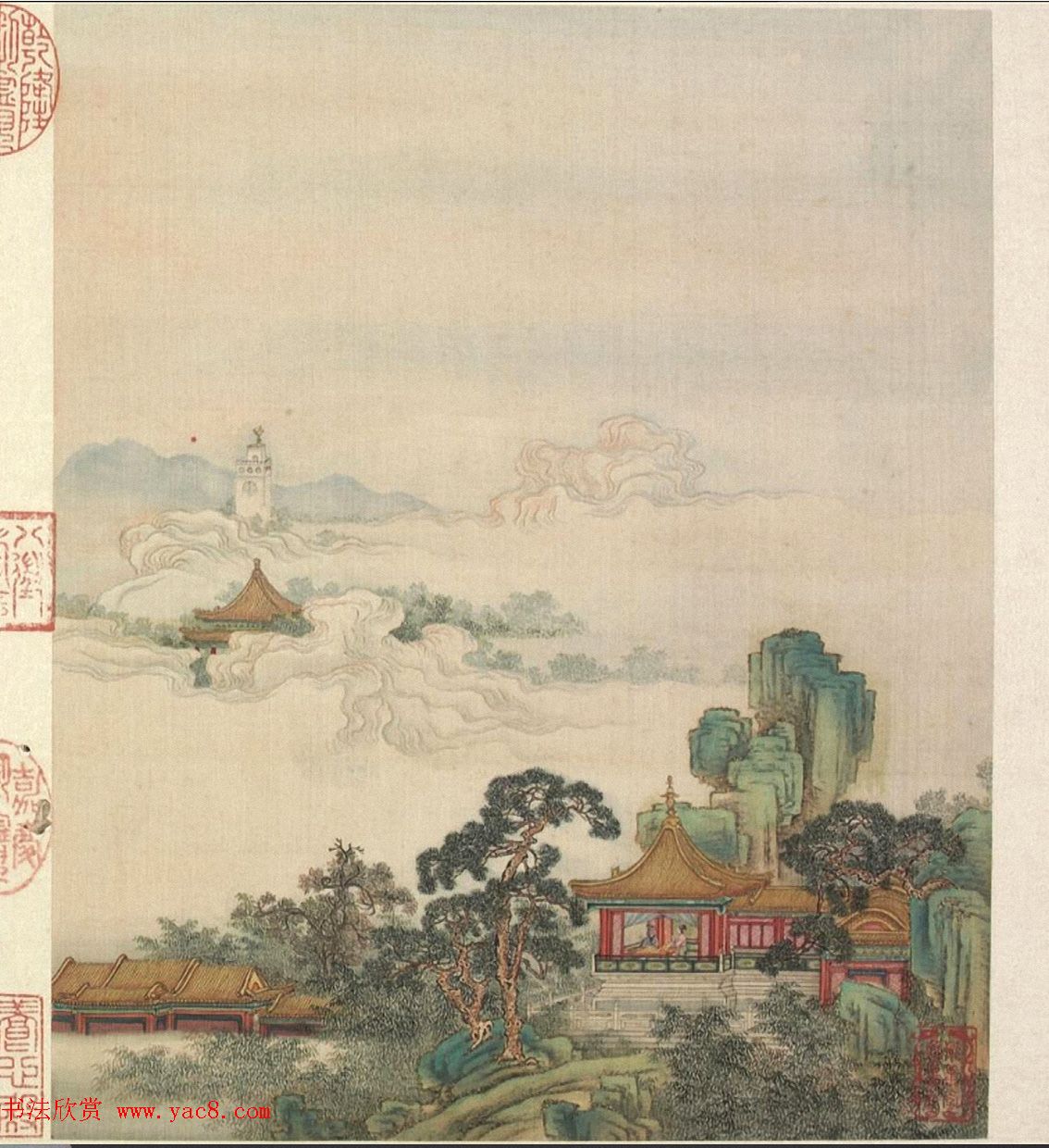 梁诗正书法《山水楼阁图》字画册页