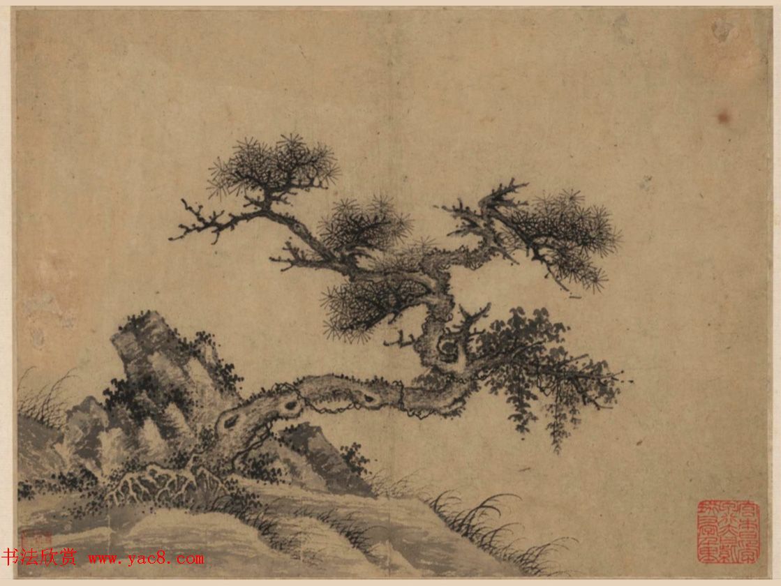 董其昌书法鉴题曹知白山水册