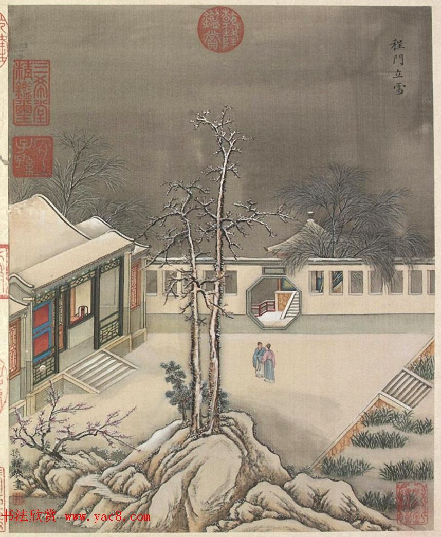 梁诗正书法册页《雪事十咏》(孙祜雪景故事册)