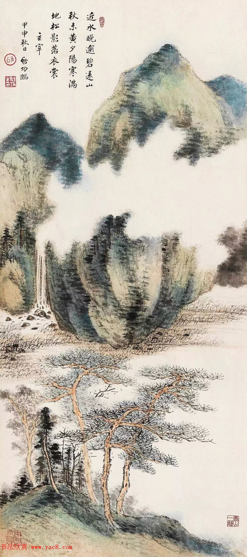 “景行维贤·启功作品展”字画欣赏