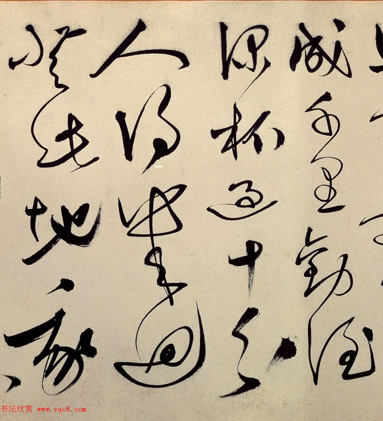 赵孟頫书画作伪能手金琮书法诗卷