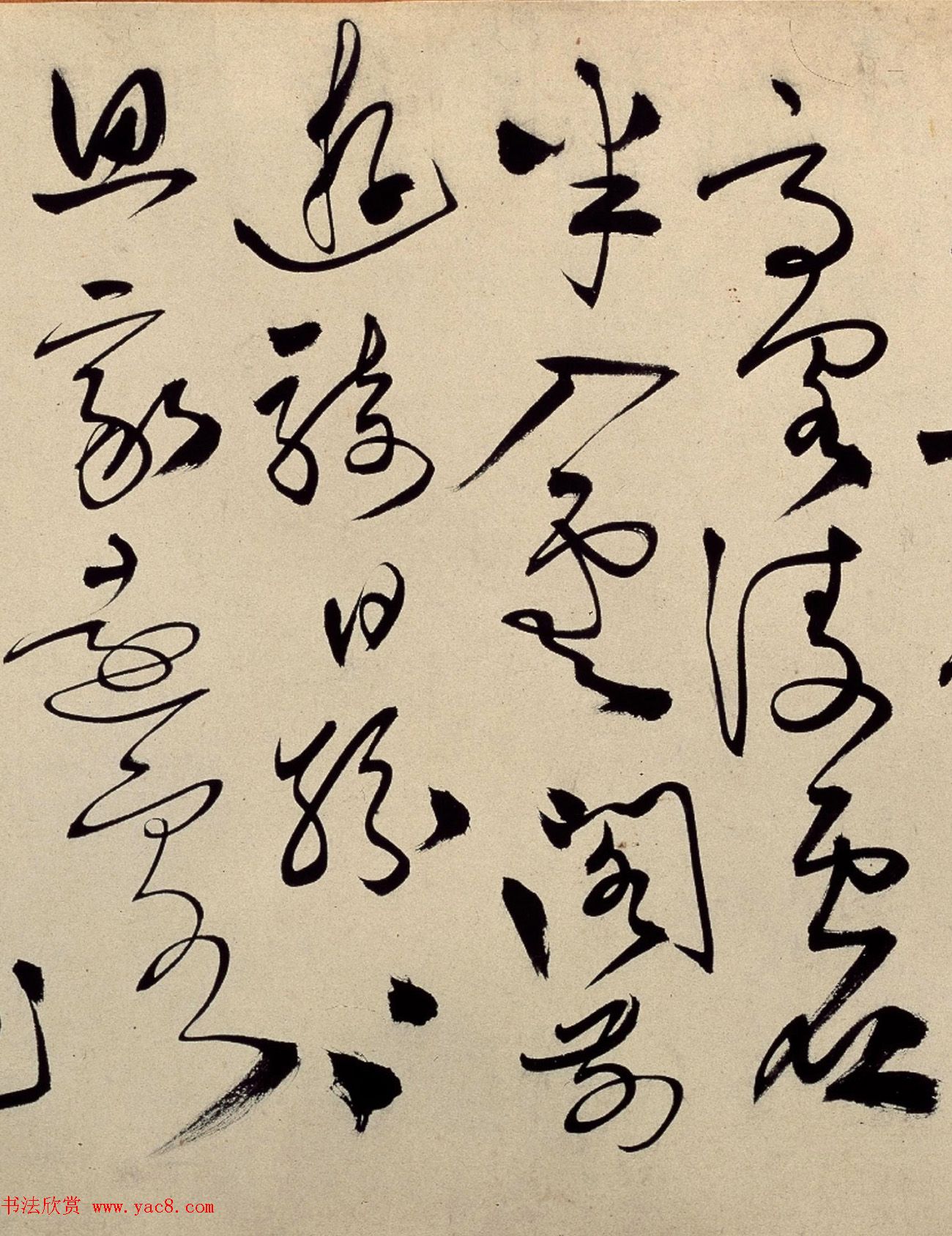 赵孟頫书画作伪能手金琮书法诗卷