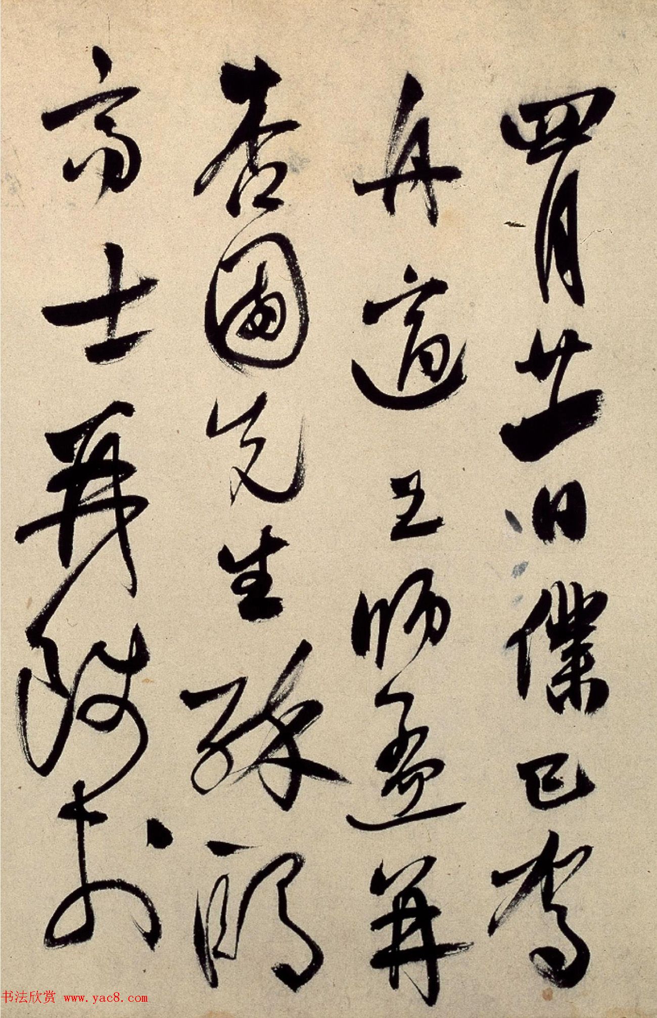 赵孟頫书画作伪能手金琮书法诗卷