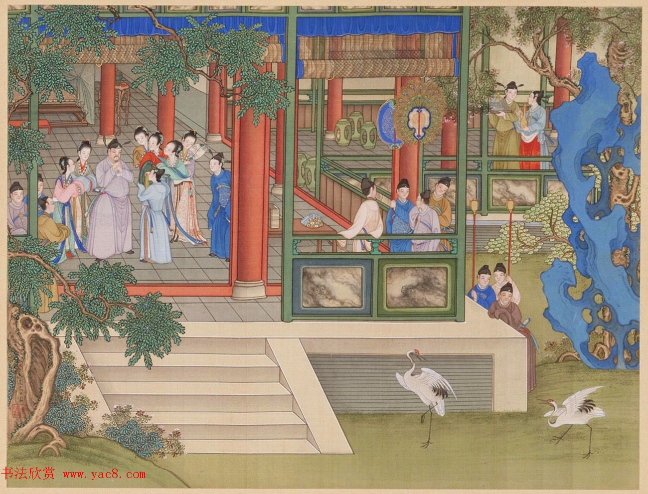 张若霭书法冷枚养正图合册