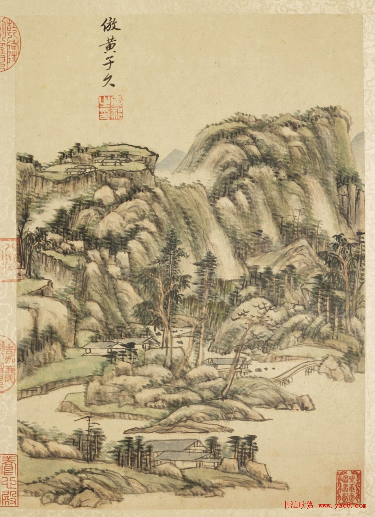 梁诗正书法敬题《王原祁仿古山水册》