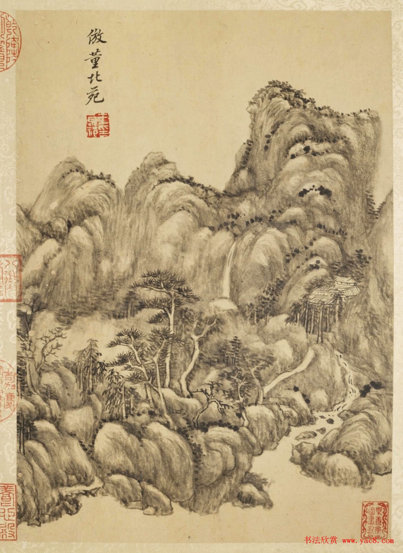 梁诗正书法敬题《王原祁仿古山水册》