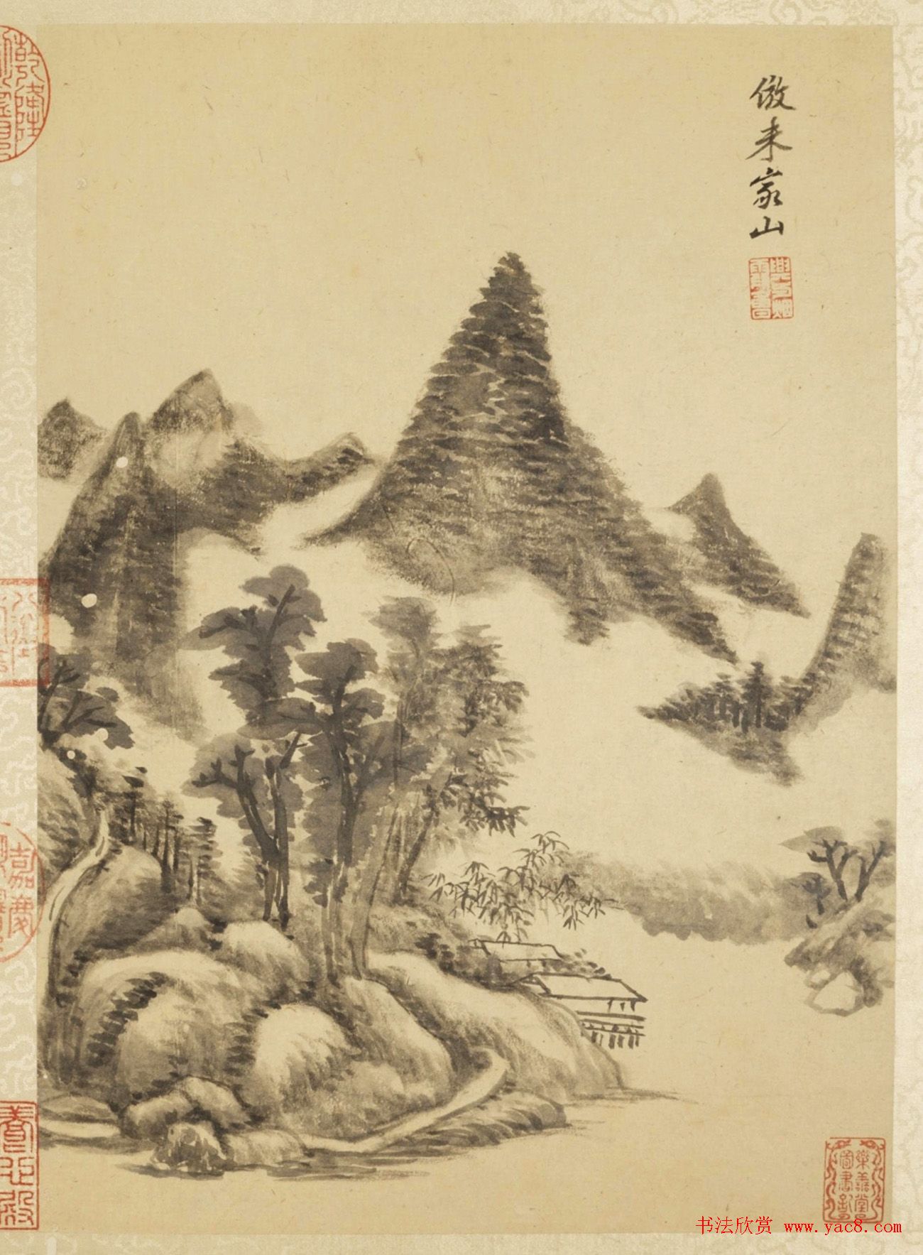 梁诗正书法敬题《王原祁仿古山水册》