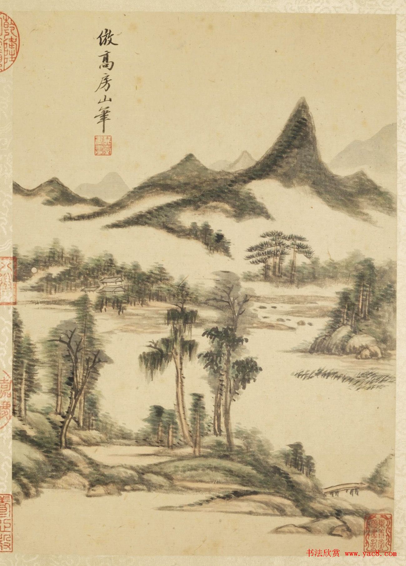 梁诗正书法敬题《王原祁仿古山水册》