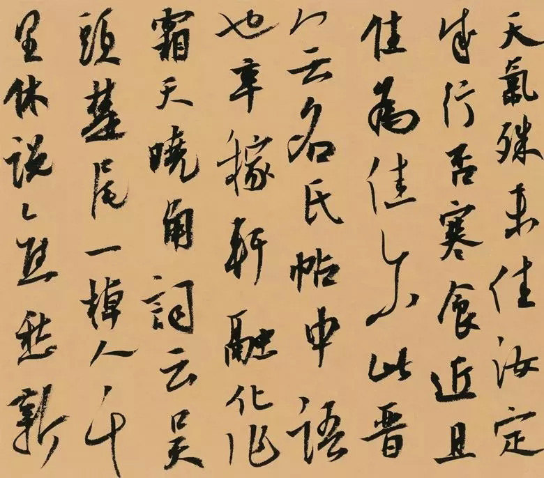 第三届全国册页书法展入展作品选刊