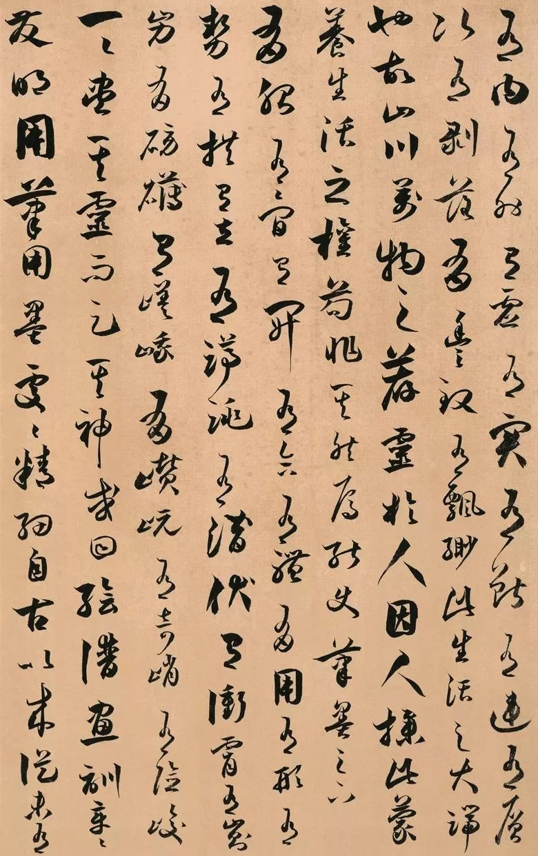 第三届全国册页书法展入展作品选刊