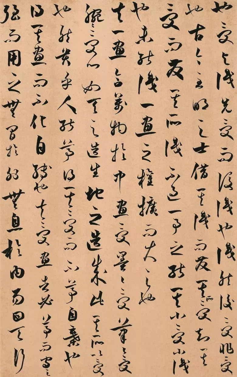 第三届全国册页书法展入展作品选刊