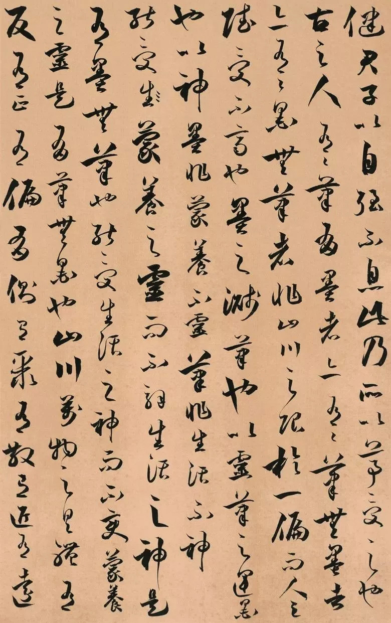 第三届全国册页书法展入展作品选刊