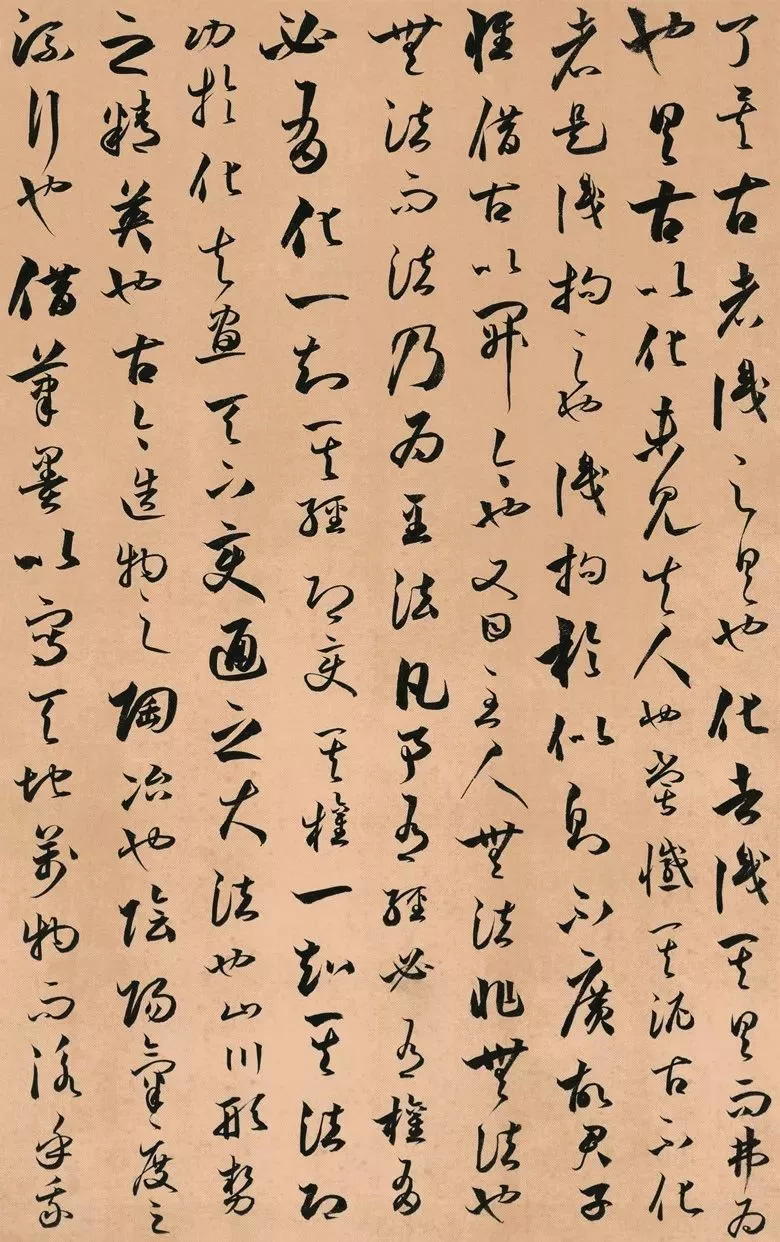 第三届全国册页书法展入展作品选刊