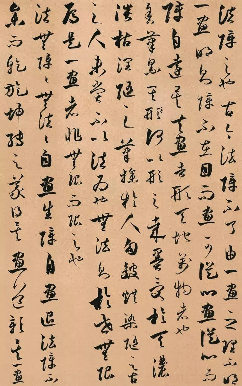 第三届全国册页书法展入展作品选刊