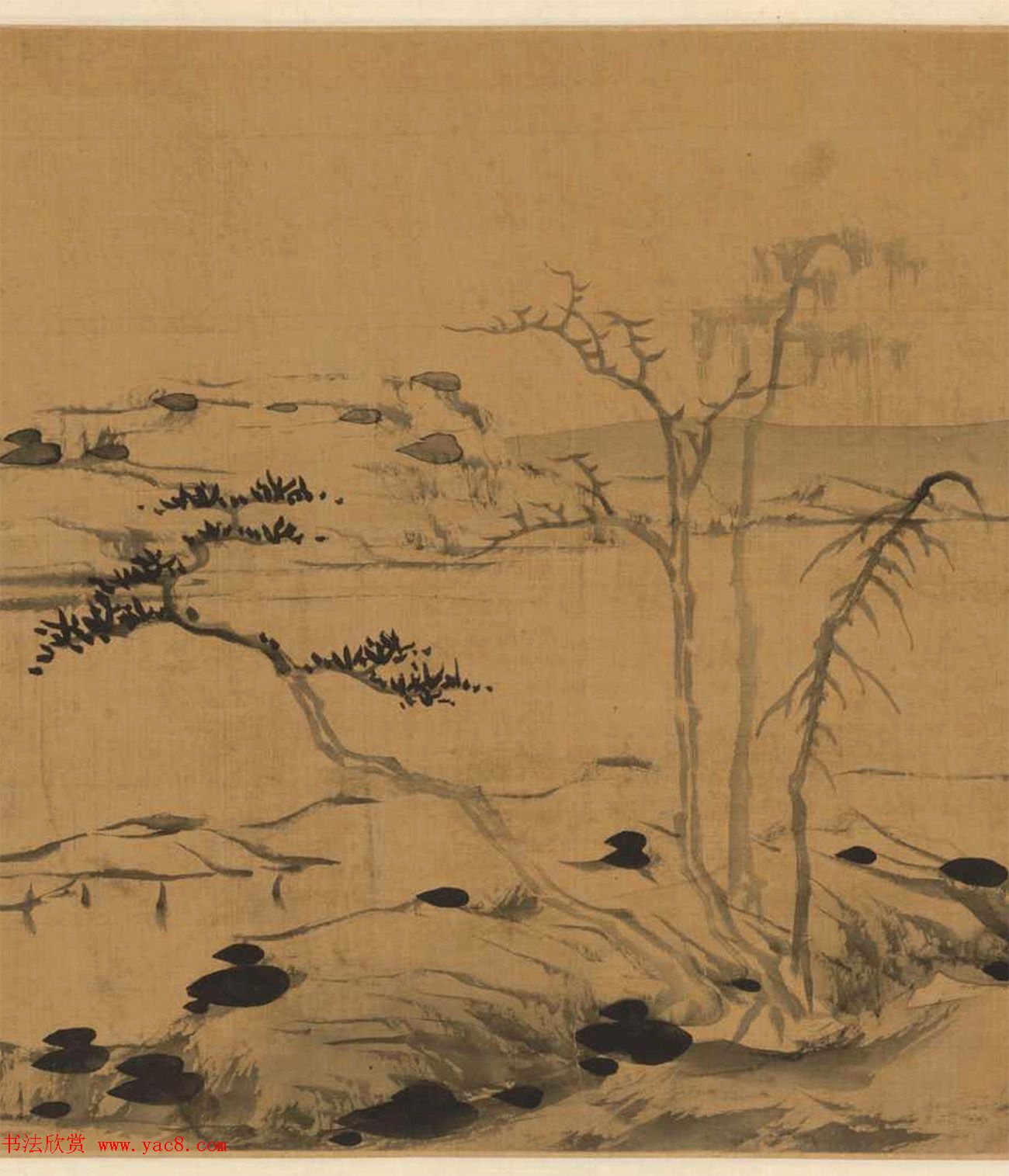 王守仁《法云林笔意》董其昌诗文真迹