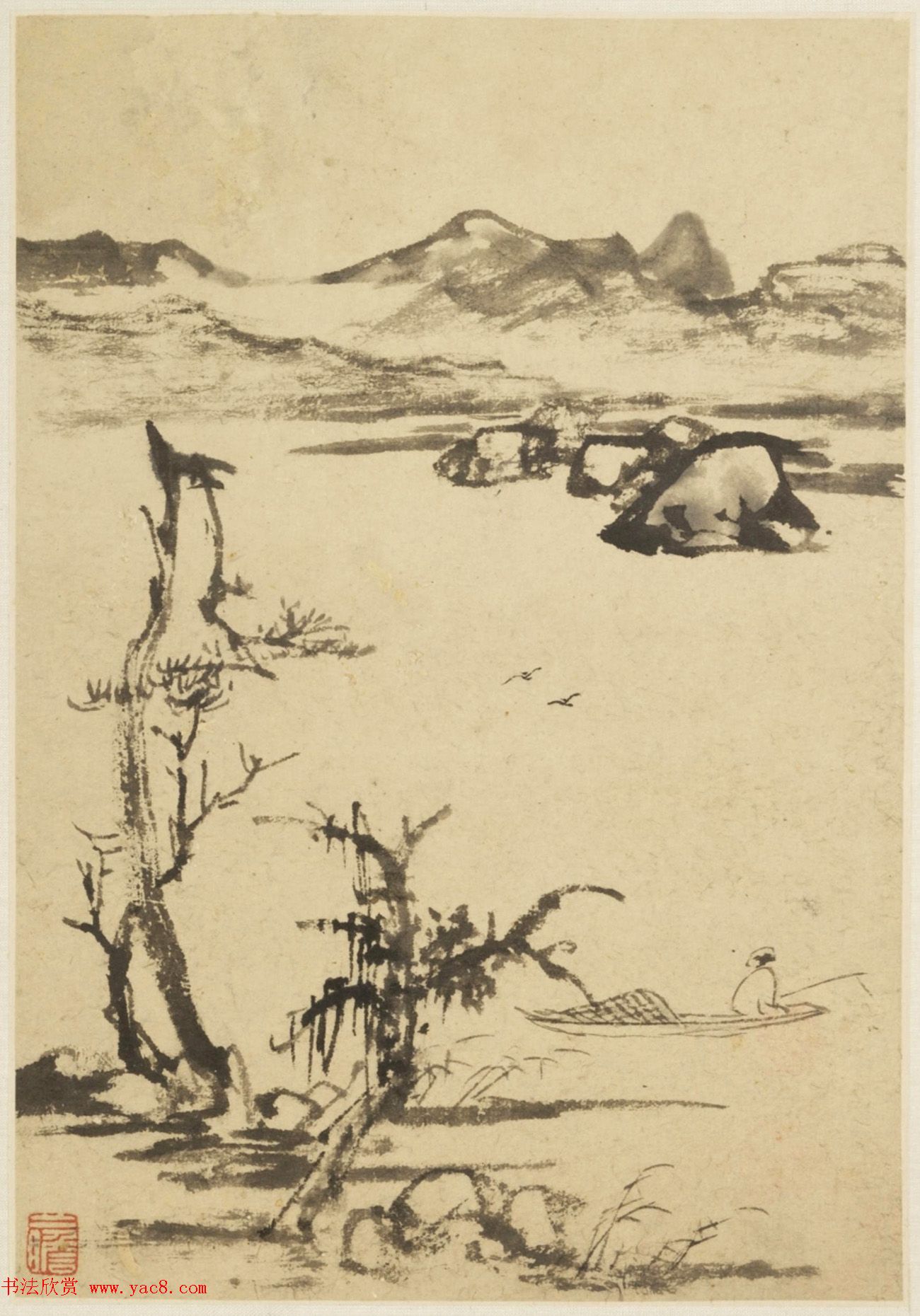 明末清初查士标书画合壁册