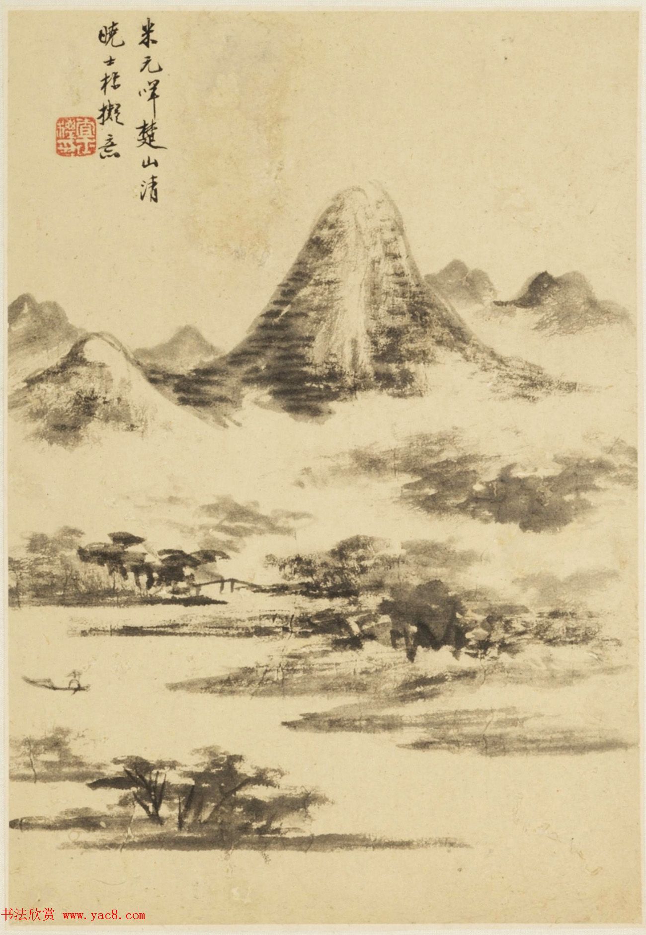 明末清初查士标书画合壁册