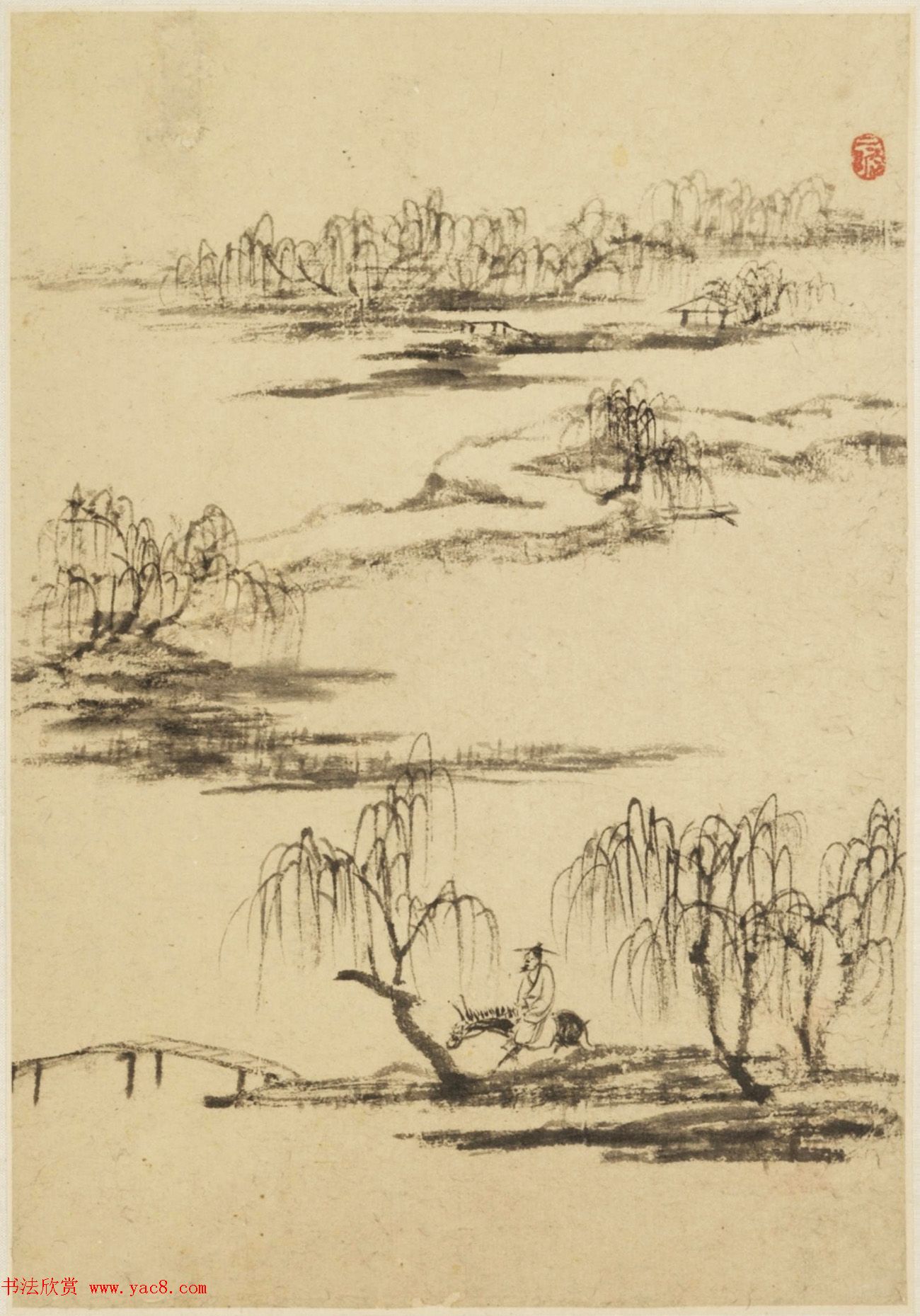 明末清初查士标书画合壁册